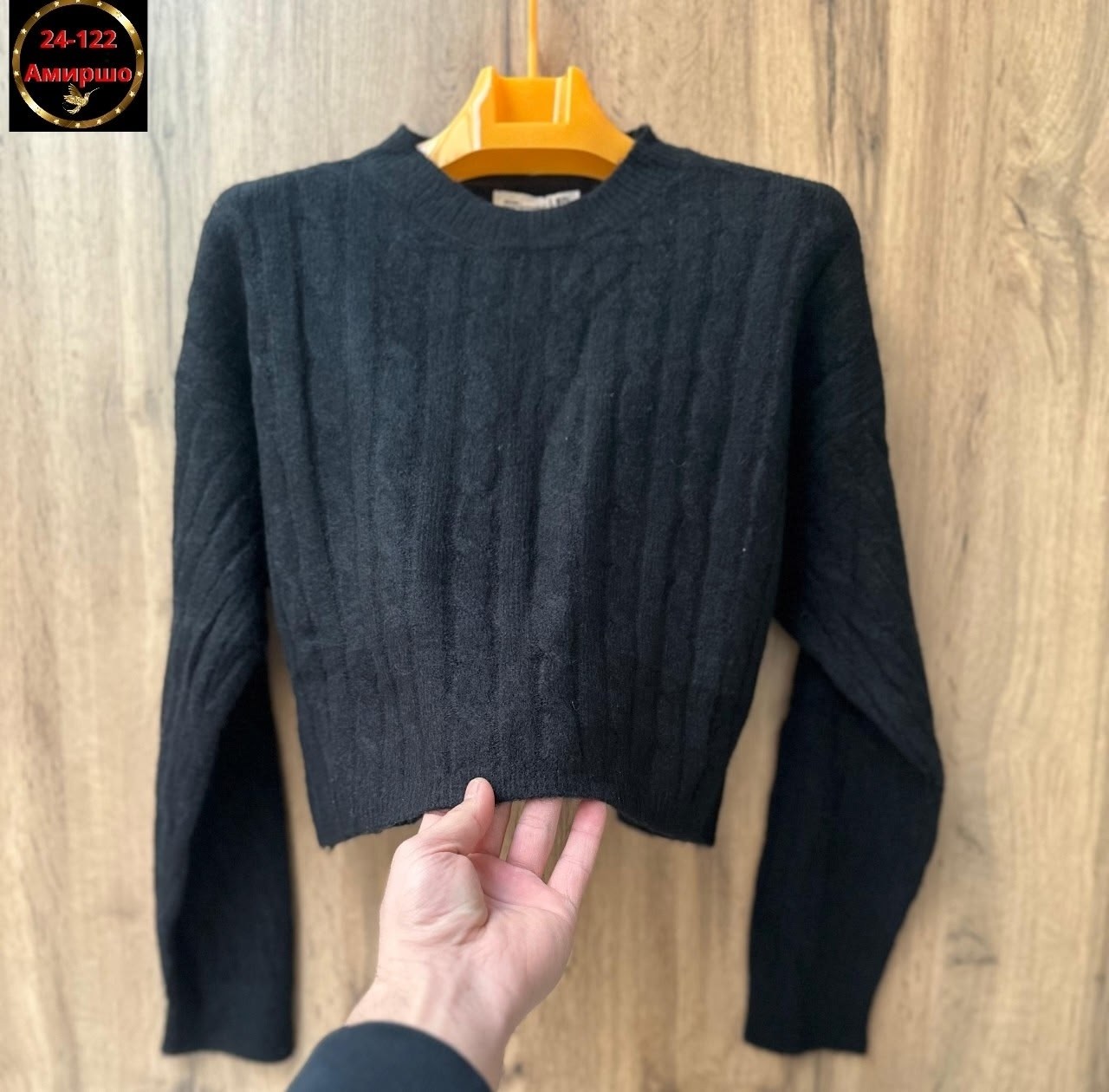 кофта женская,вязаные свитера,вязаная кофта,свитера женские,свитер кофта