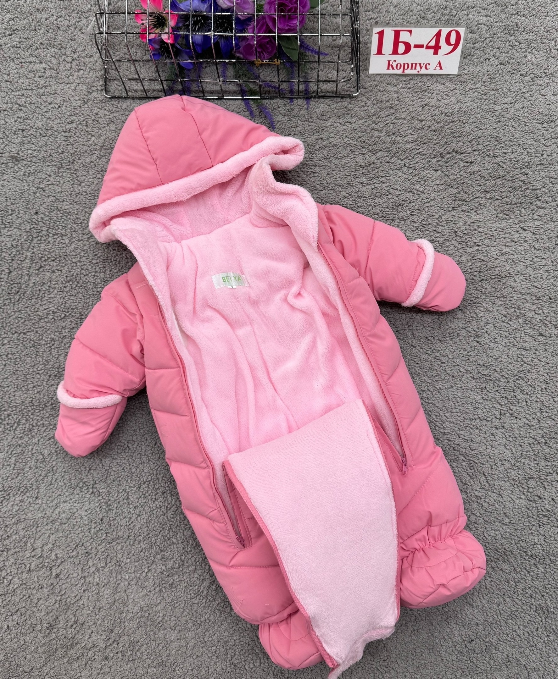 детский комбинезон,демисезонный комбинезон для малыша,демисезонный комбинезон,демисезонный комбинезон для новорожденного,комбинезон для новорожденного теплый