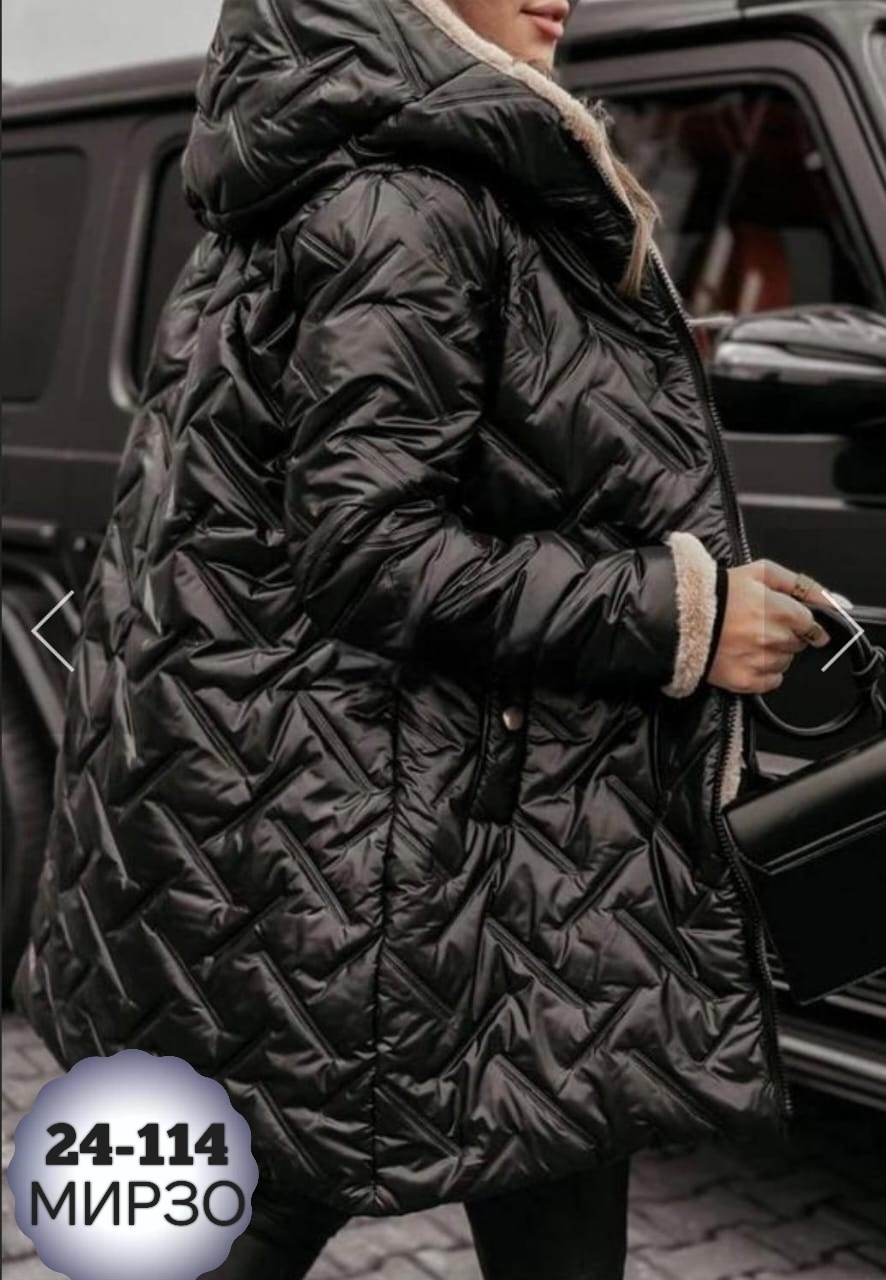 женские куртки,демисезонная куртка,женская демисезонная куртка,удлиненная куртка,стильная куртка