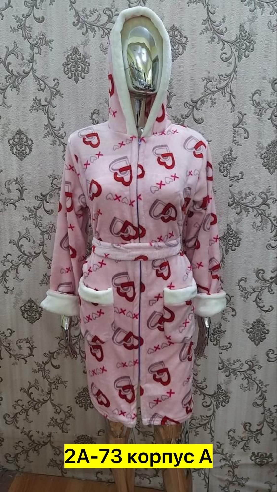 халат женский домашняя одежда,халат женский,халат женский домашний,халат женский пижама,женский халат для дома