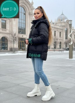 Верхняя одежда