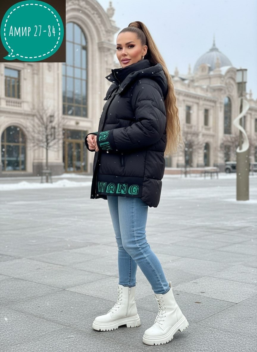 куртка женская,демисезонная куртка,куртка,модные пуховики,куртка теплая