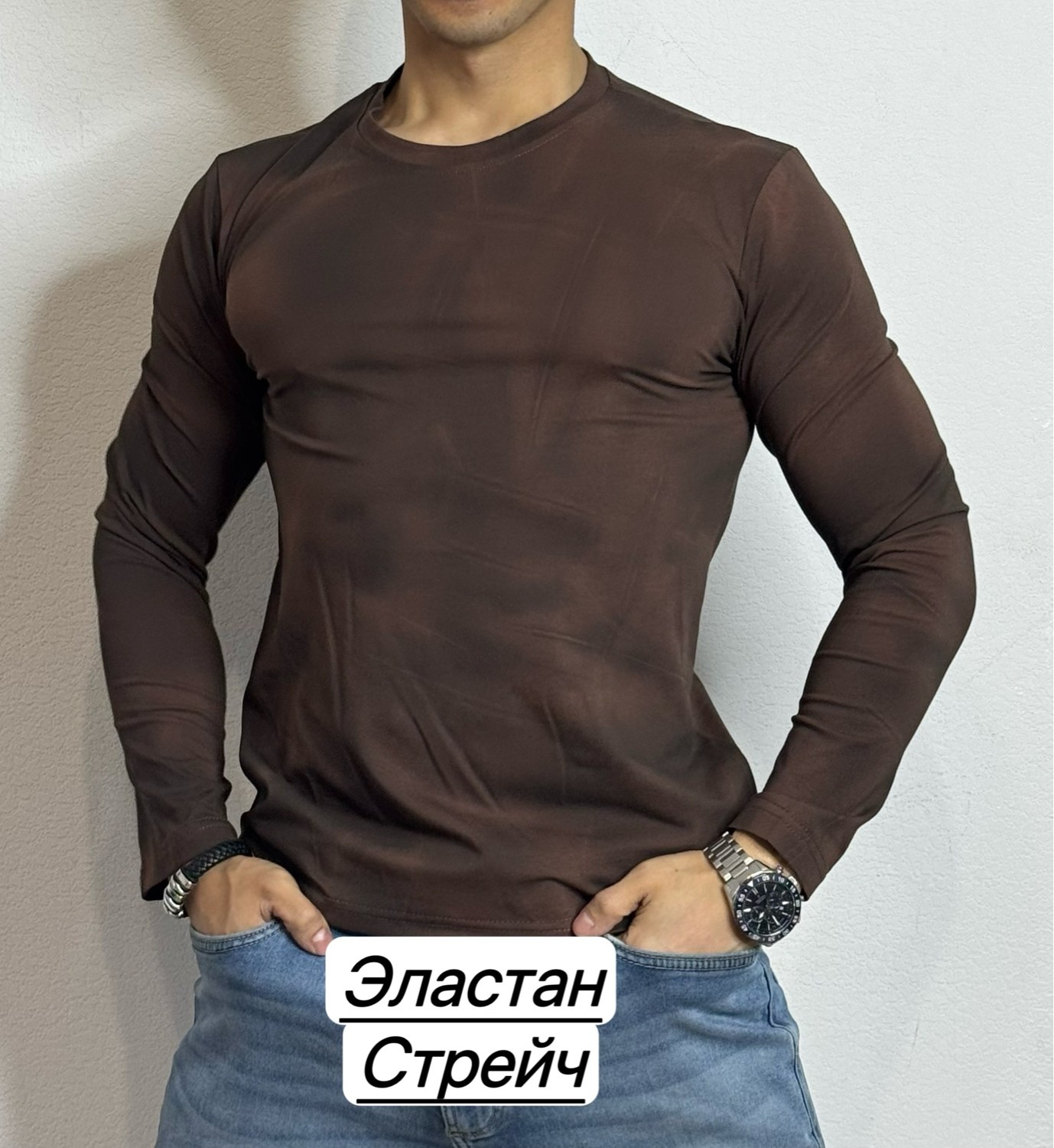 кофта мужской,футболка мужская с длинным рукавом,свитшот мужская,мужской лонгслив,мужская мода