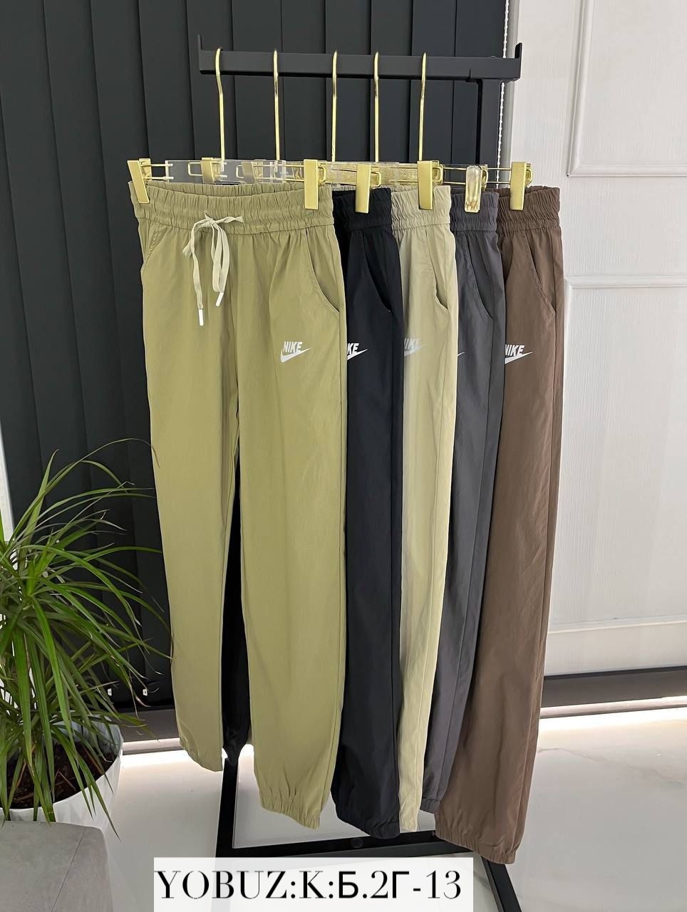 брюки штаны,женский брюки,джинсы штаны,джинсы брюки,спортивные штаны