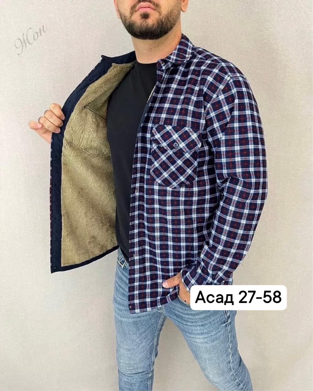 рубашка великан,рубашка на меху,рубашки мужские модные,мужская клетчатая рубашка, мужская одежда