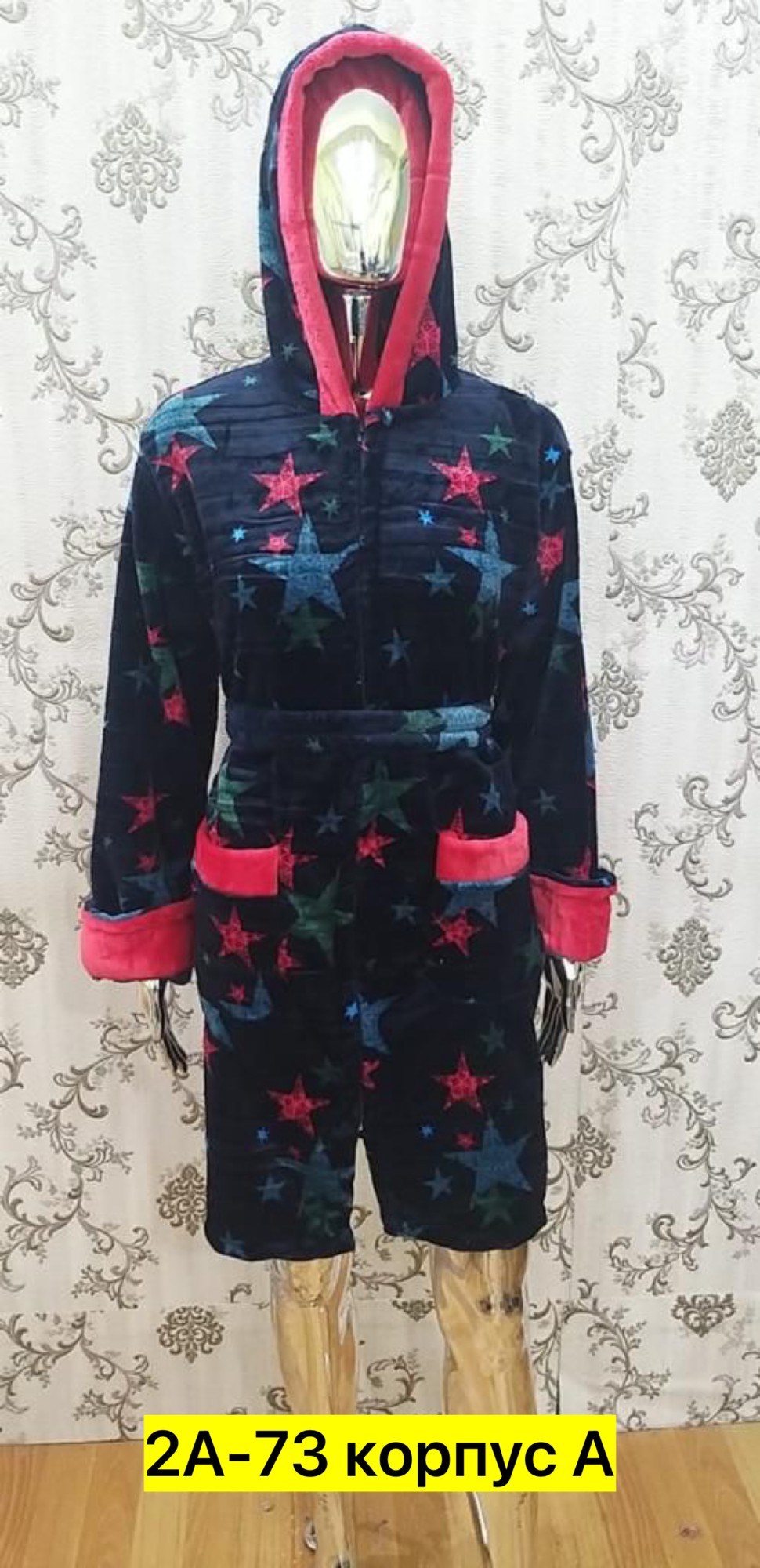 халат женский домашняя одежда,халат домашний женский,халат женский,халат велсофт,халат махровый