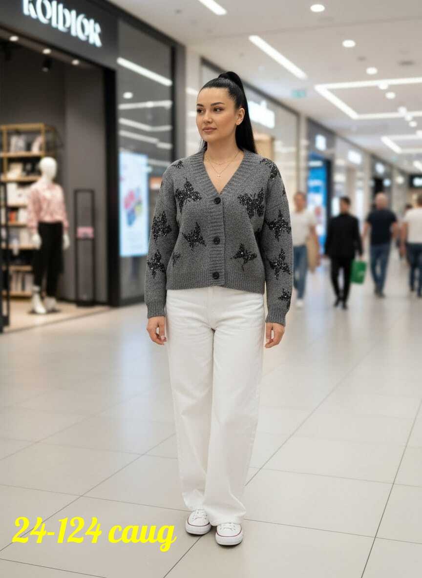 кардиган женский,кардиган кофта,кардиган,вязаные кардиганы,модные кардиганы