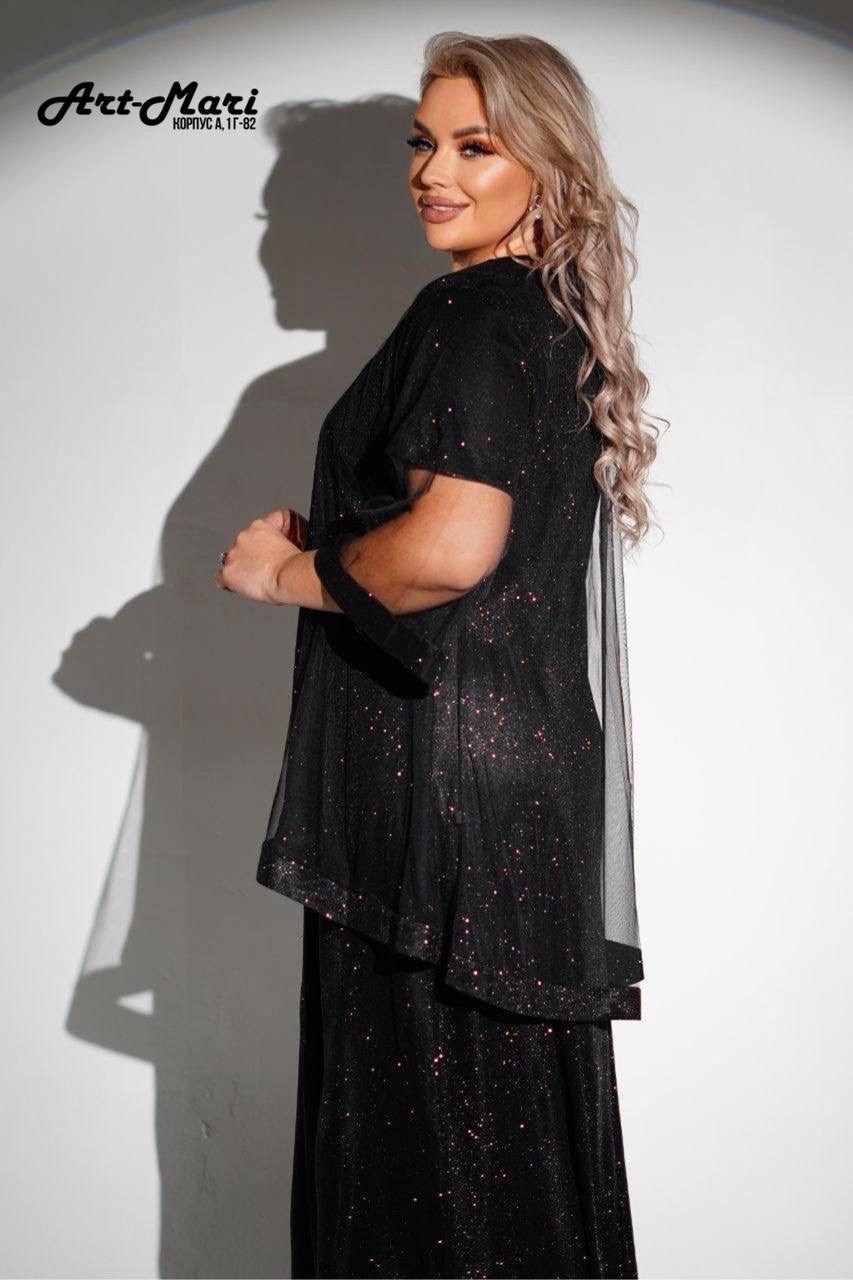 платье накидка,вечернее платье с накидкой,нарядное платье,костюм вечерний,вечерние брючные костюмы