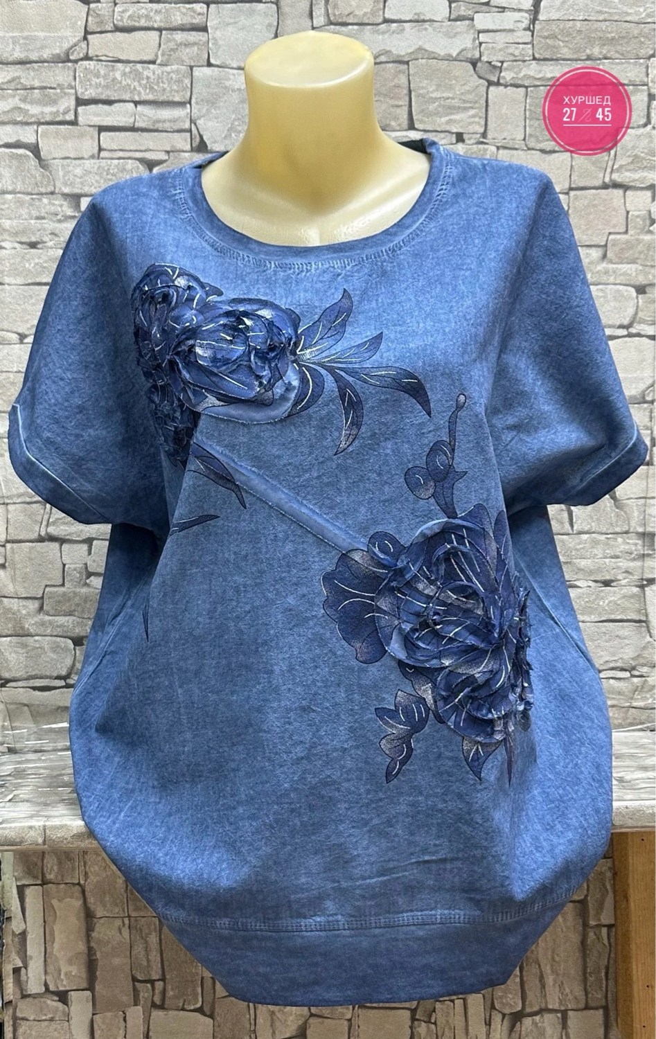 женские футболки,блузка кофта,женские футболки больших размеров,женская кофта,блуза кофта