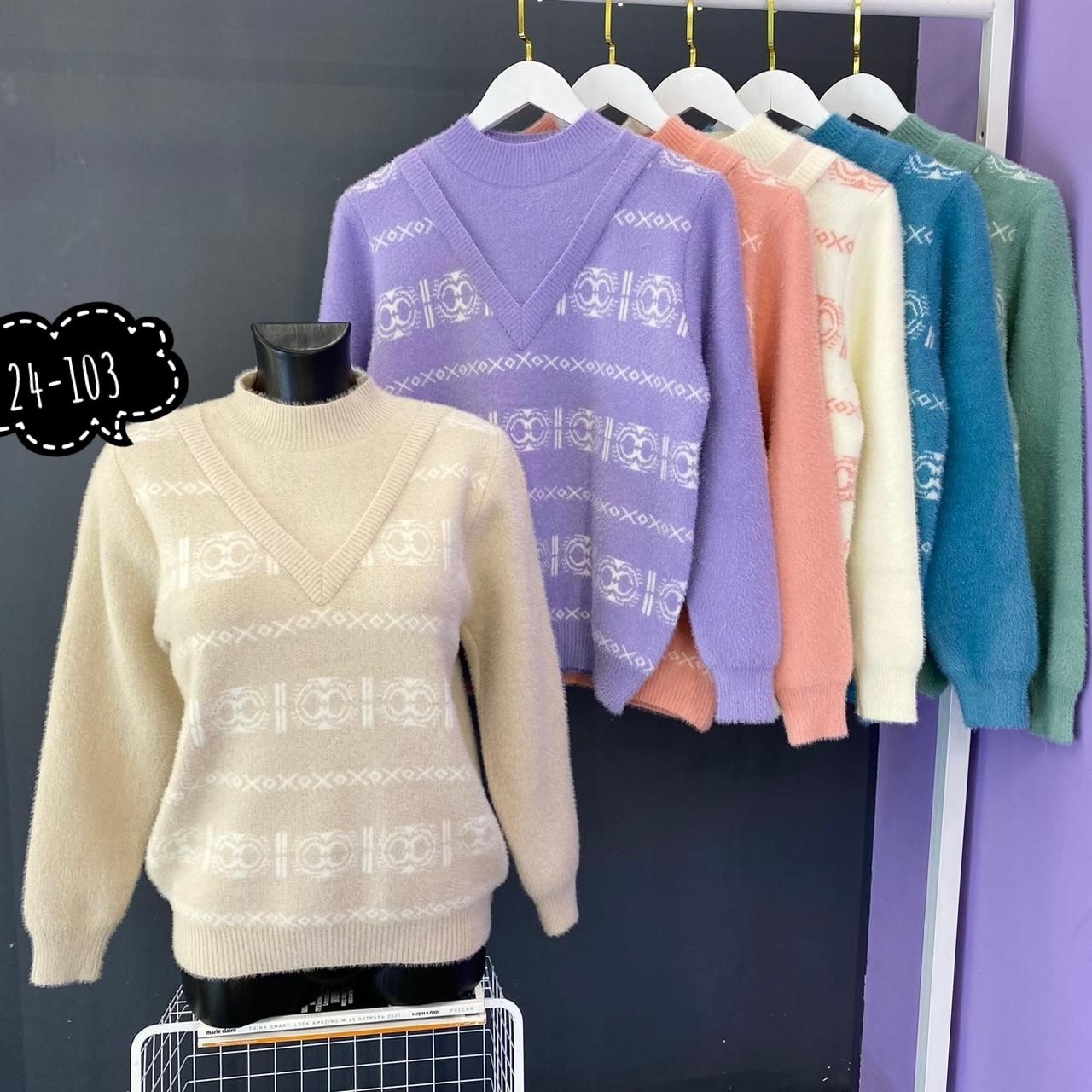 кофта женская,кофта женская свитер,стильная кофта,свитера женские,свитер кофта