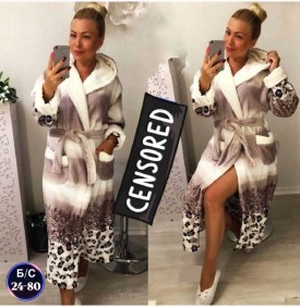 Домашняя одежда