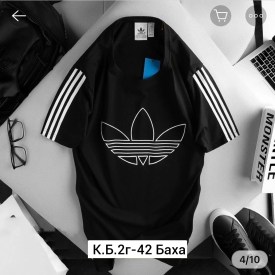 Футболка
