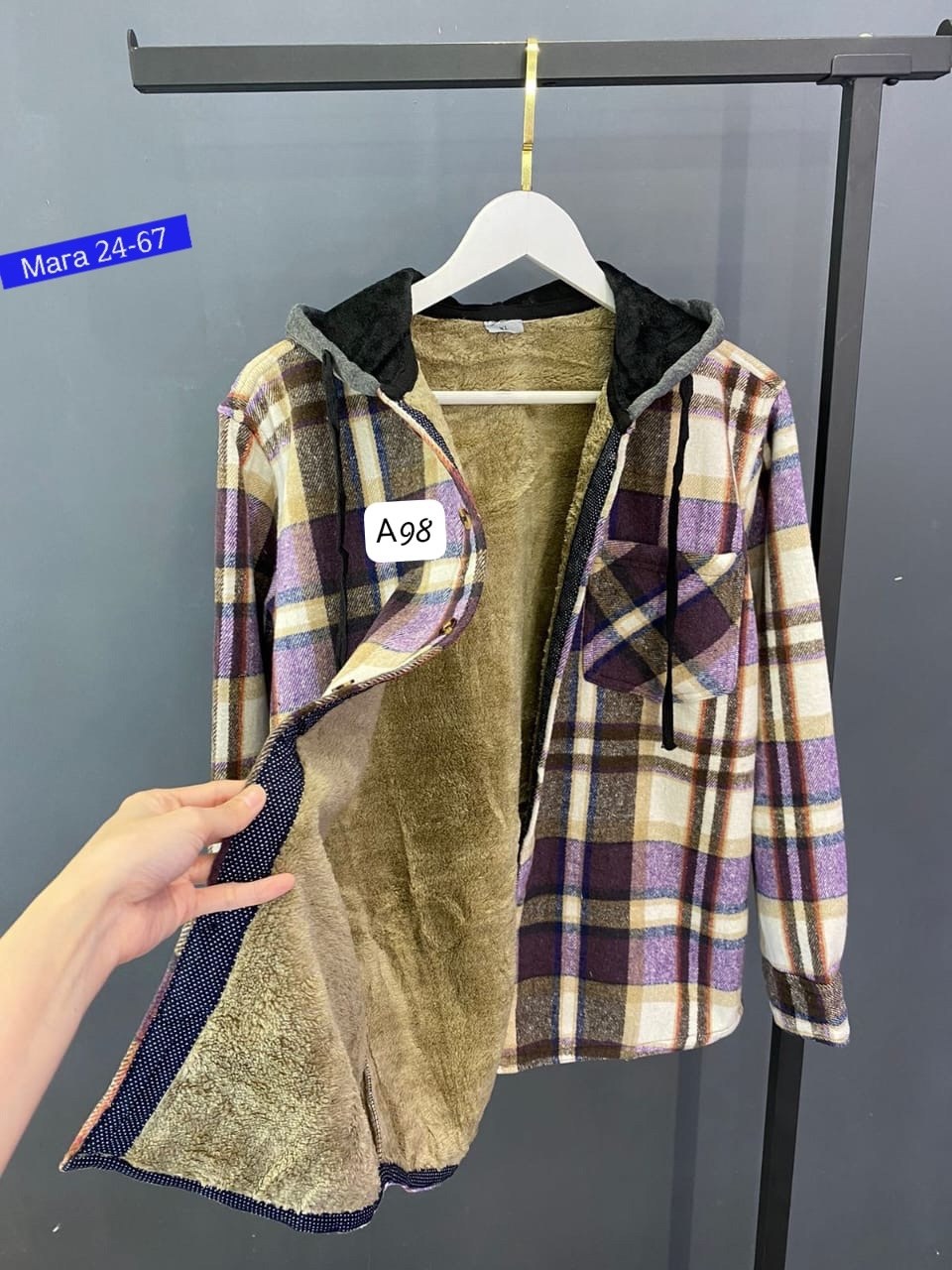 рубашка с капюшоном,рубашки на меху,рубашка в клетку с капюшоном,клетчатая рубашка с капюшоном,теплая рубашка