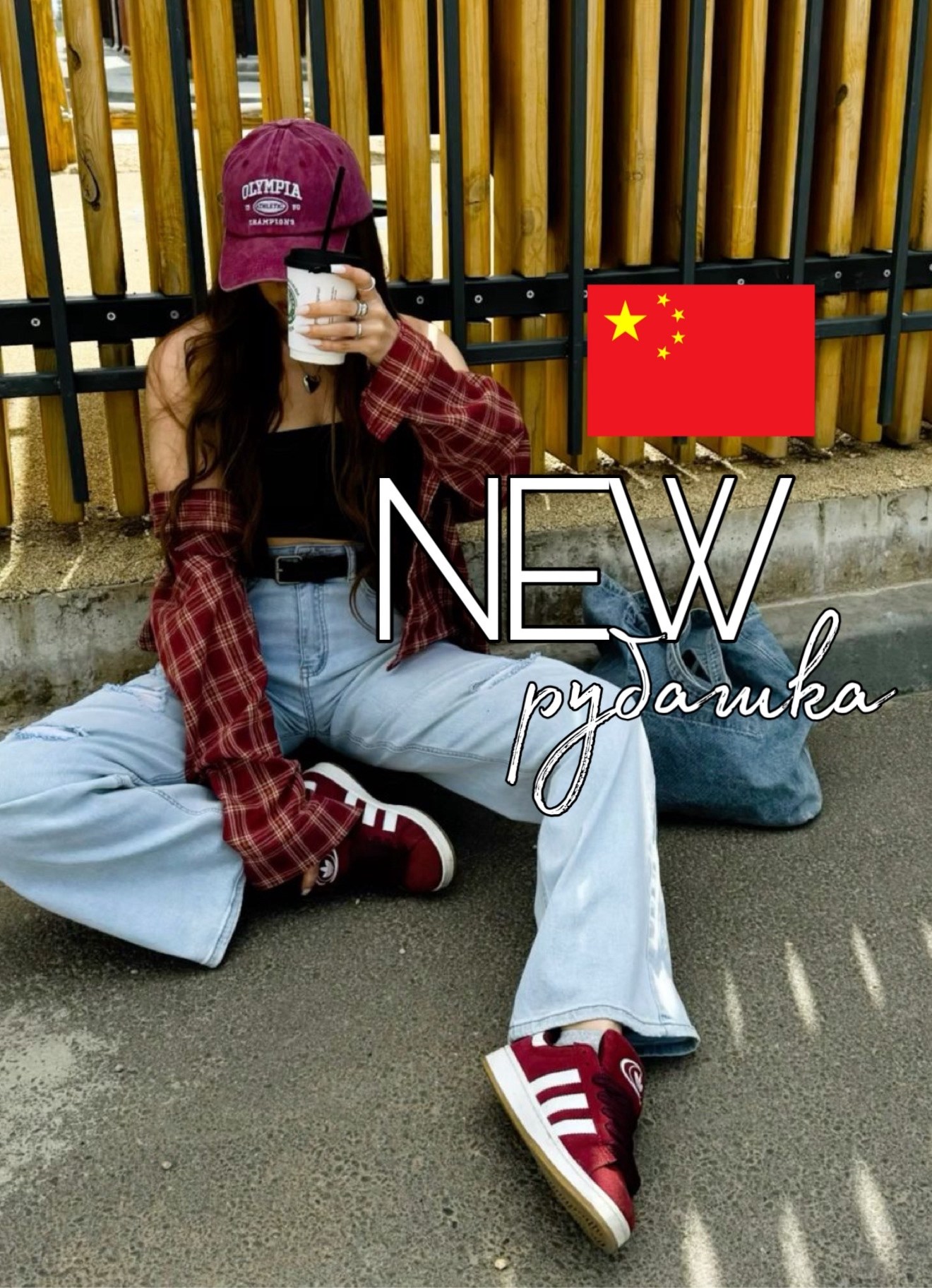 рубашка теплая в клетку оверсайз,рубашка в клетку женская koton,рубашка женская,теплая рубашка,рубашка женская в клетку