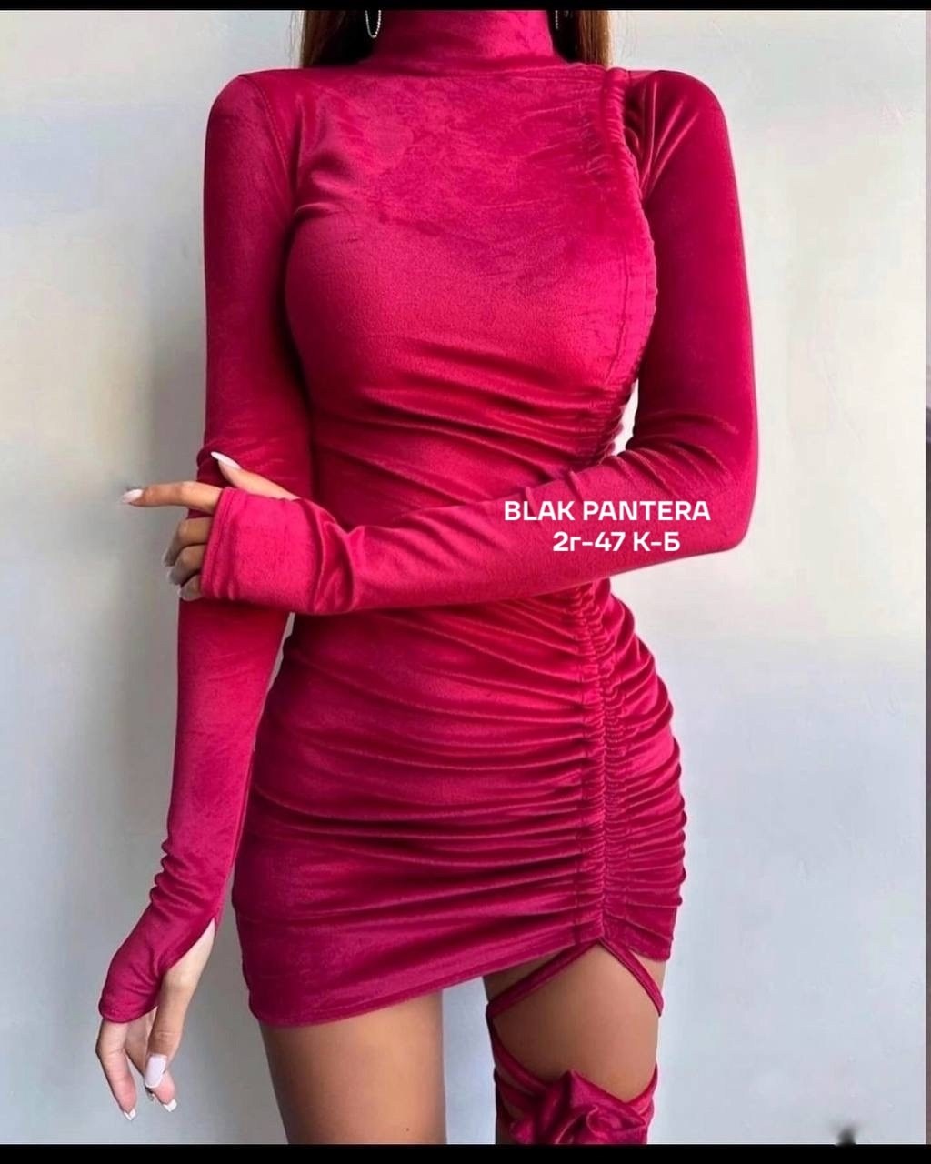 бархатные платья,платье из бархата,красное бархатное платье зара 2025,бархатное мини платье,платье бархат