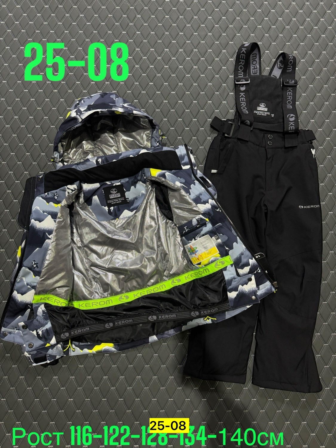 лыжные костюмы,детский горнолыжный костюм,зимний костюм для мальчика,горнолыжный костюм