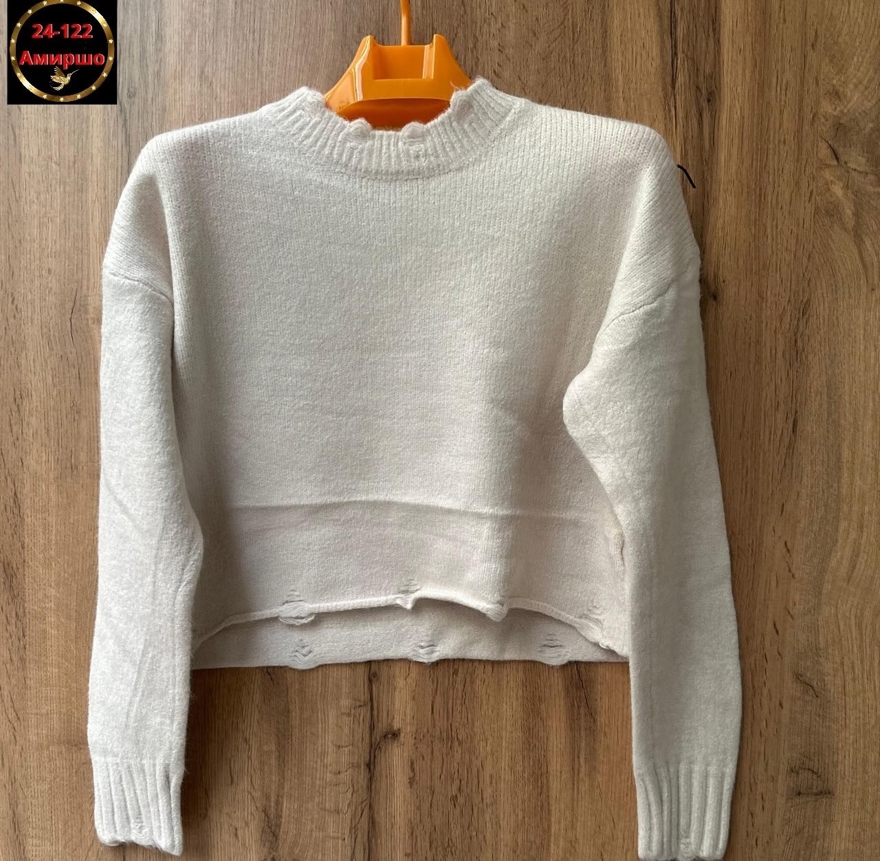 кофта женская,вязаные свитера,вязаная кофта,свитера женские,свитер кофта