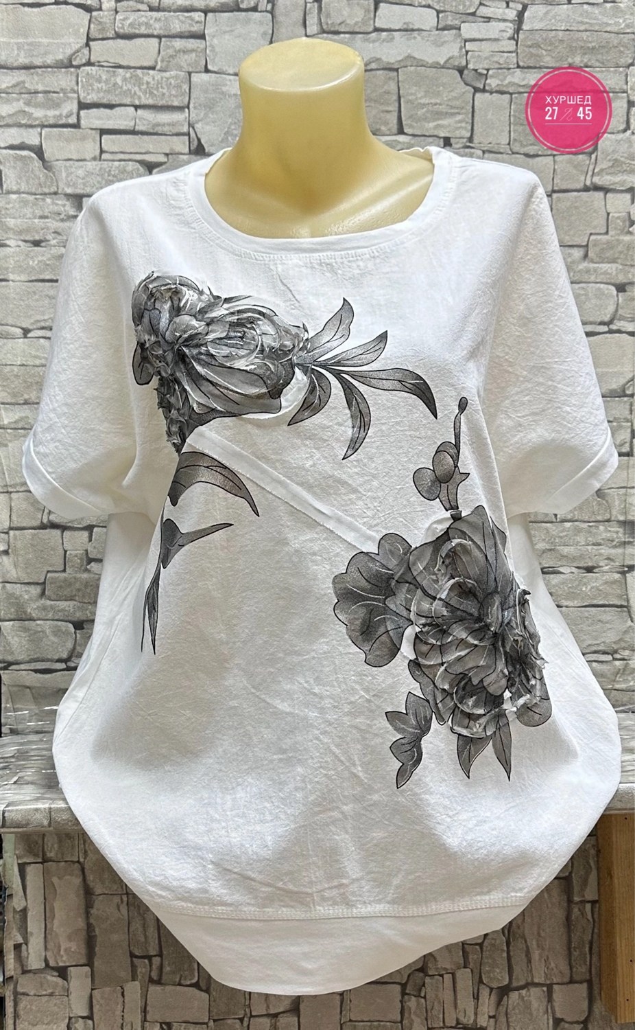 женские футболки,блузка кофта,женские футболки больших размеров,женская кофта,блуза кофта