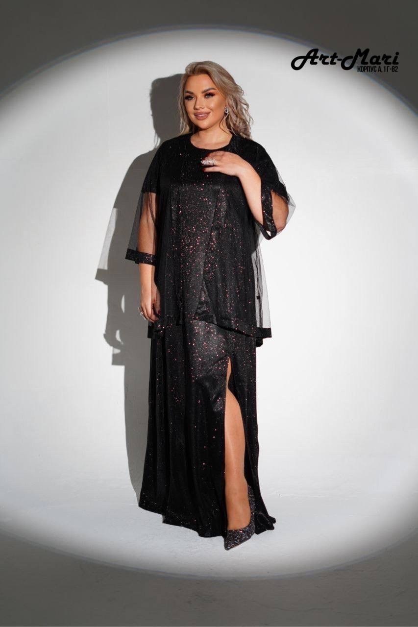 платье накидка,вечернее платье с накидкой,нарядное платье,костюм вечерний,вечерние брючные костюмы