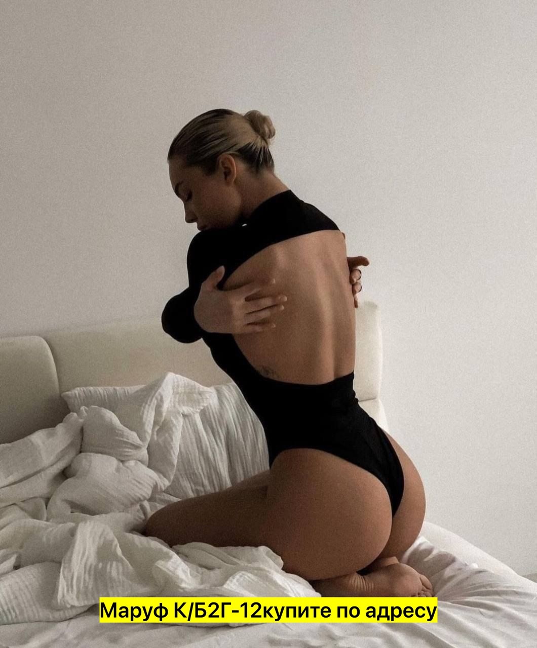 мода модная,платье макси с открытой спиной,открытая спина,платье с открытой спиной