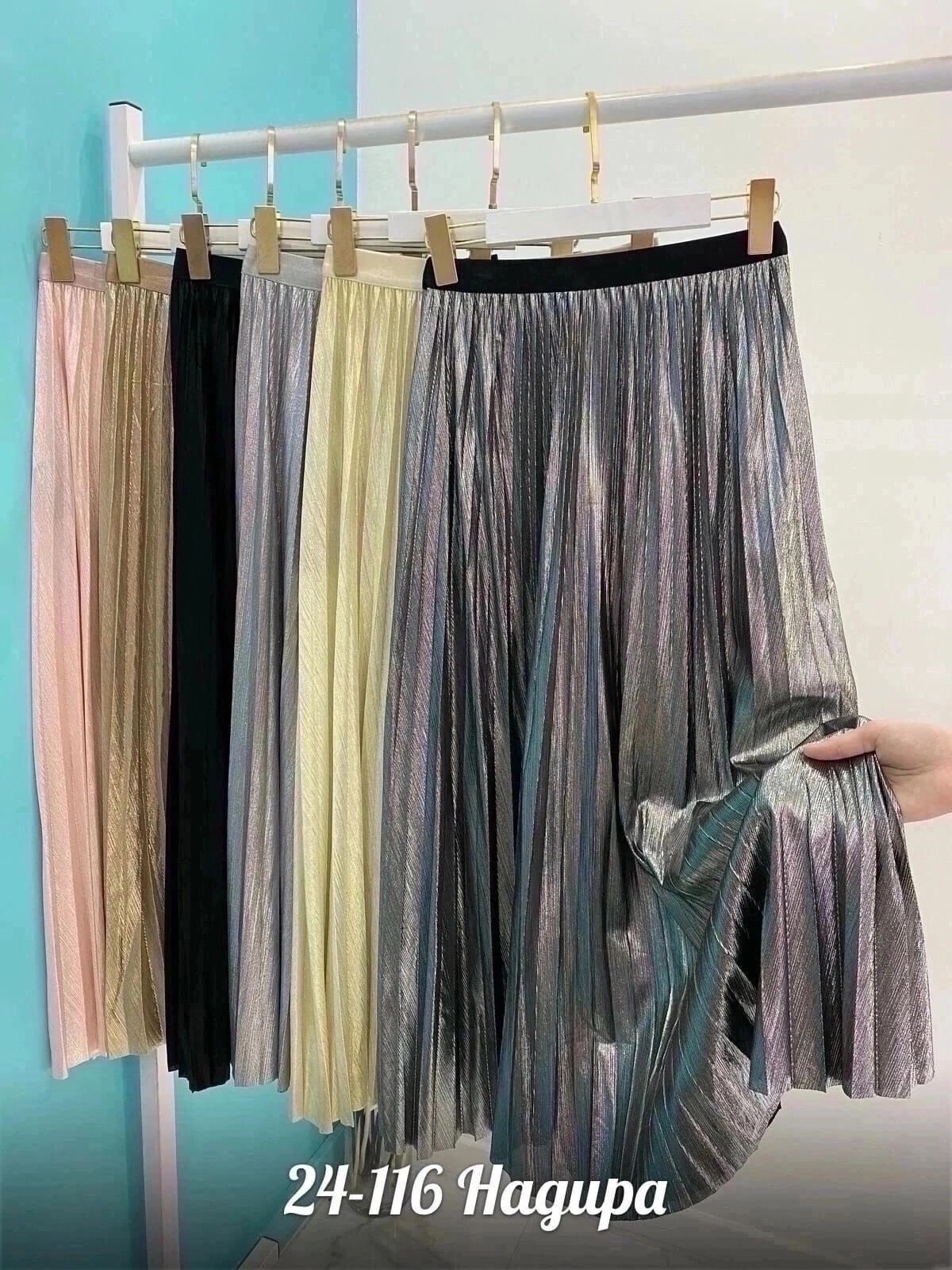 плиссированная юбка,женская плиссированная юбка,плиссе юбка,женский юбки,юбка плиссированная длинная