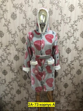 Домашняя одежда