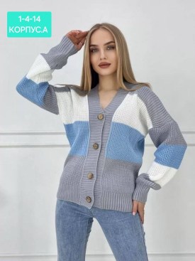 Кардиган