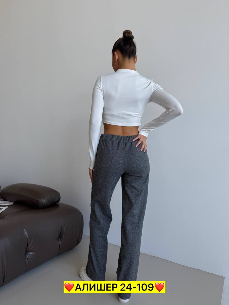зауженные брюки,брюки женские,повседневные брюки,брюки штаны,брюки модные