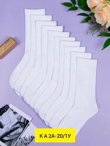 носки белые женские,белые носки высокие,носки белые,носки белые длинные,носки высокие