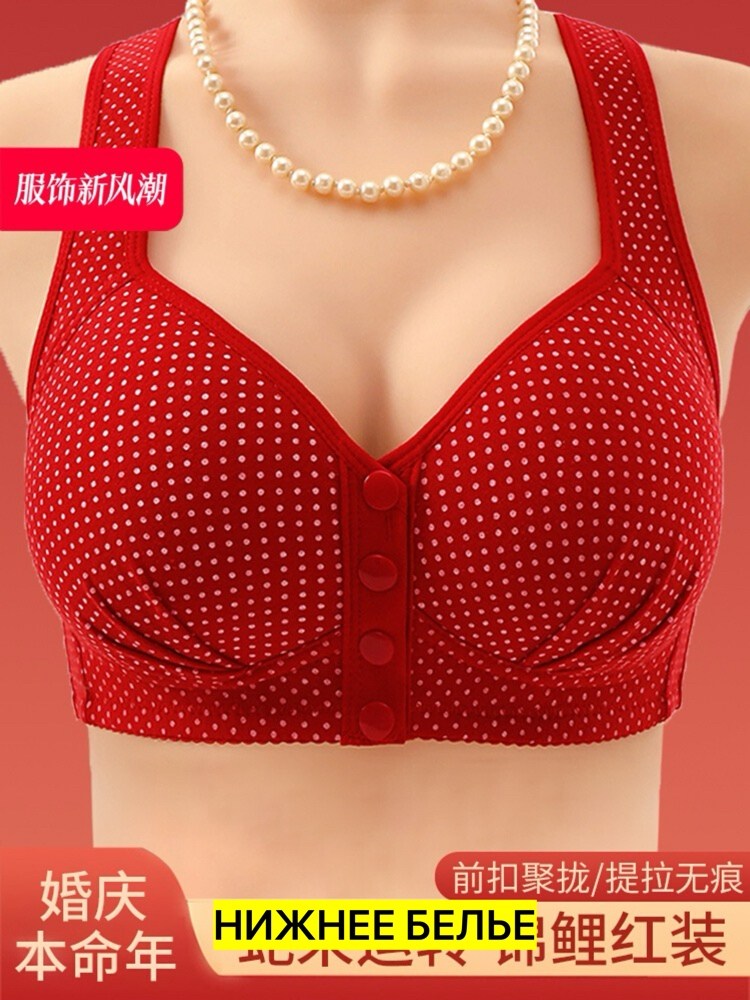 бюстгальтер с застежкой спереди,бюстгальтер с застежкой спереди женский,бюстгальтеры женские,женский нижнее белье,нижнее белье бюстгальтер