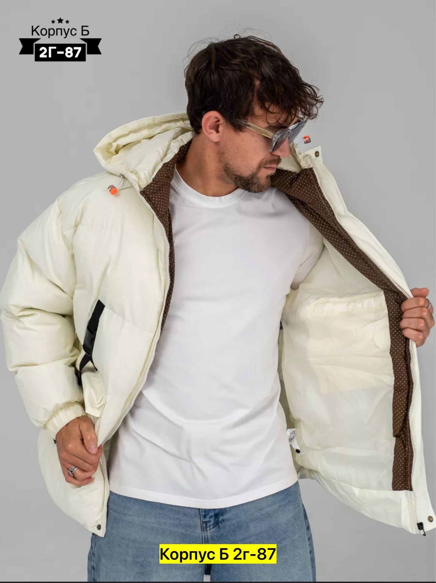 куртки мужская зимняя,демисезонная куртка,куртка,куртка мужская,vizani куртки мужские