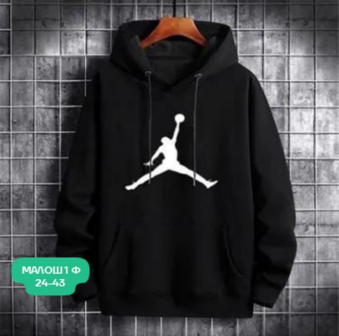 мужская толстовка,толстовка спортивная,толстовка,модная толстовка,толстовка мужская с капюшоном