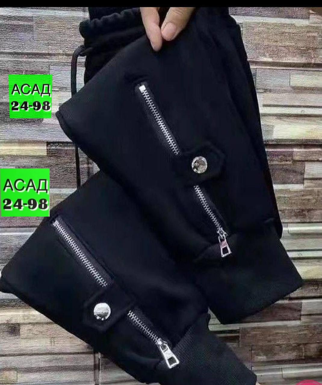 штаны брюки спортивные,штаны с молниями,брюки спортивные женская,спортивные штаны женские,спортивные штаны