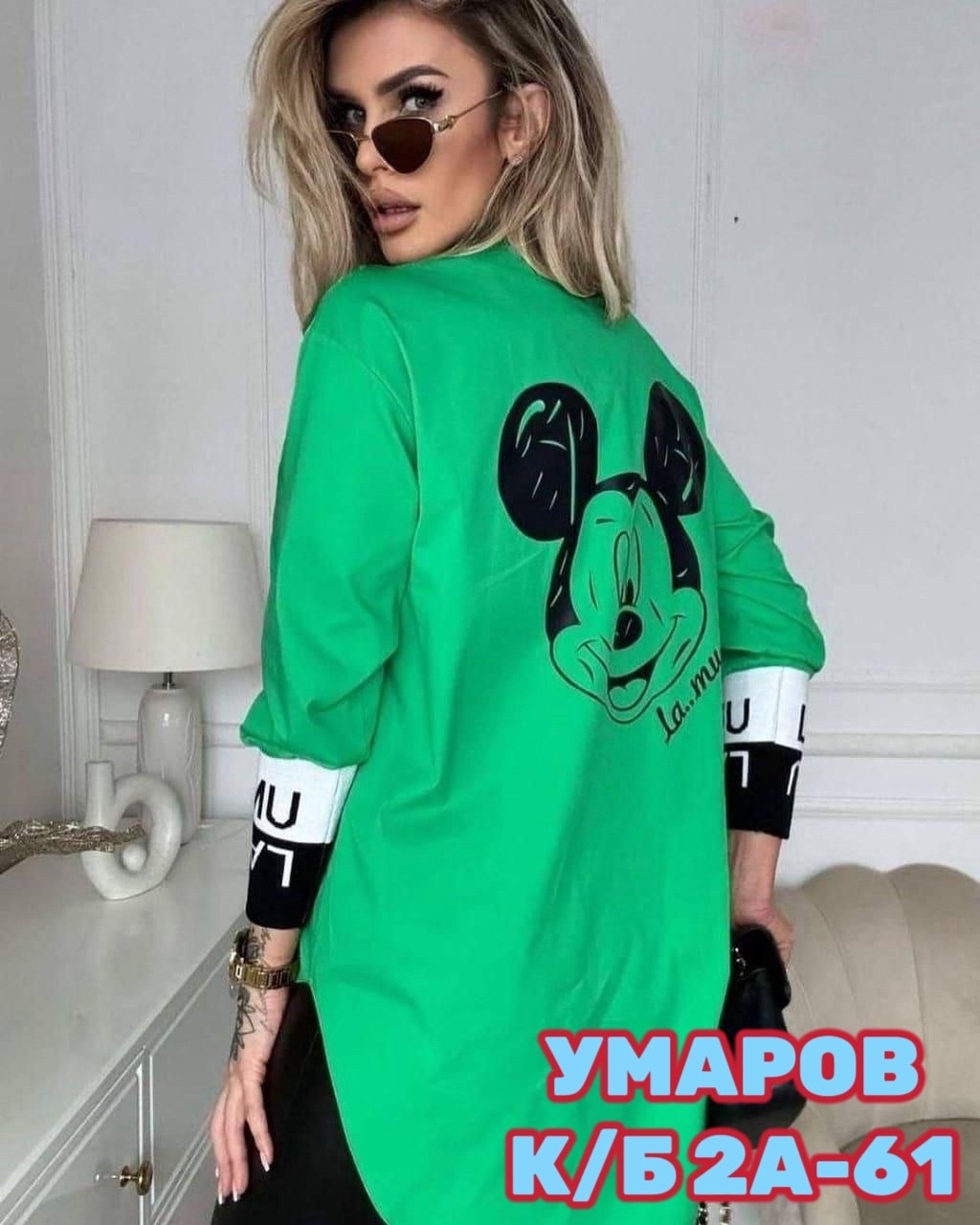 рубашка удлиненная женская,рубашка женская, ,стильная удлиненная рубашка,стильная рубашка