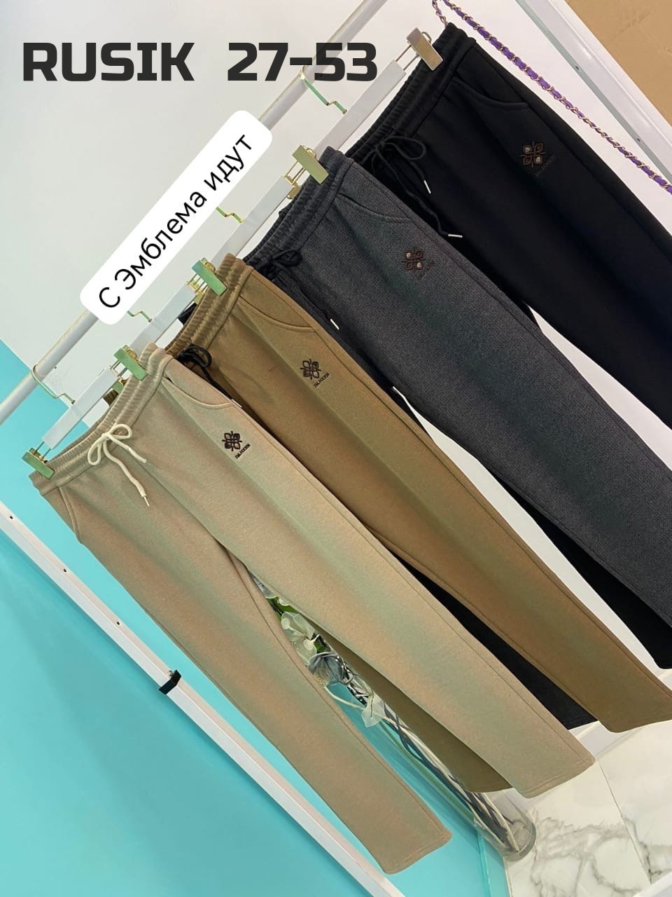 штаны женские теплые,штаны вельвет,штаны на флисе,повседневные брюки,флисовые брюки