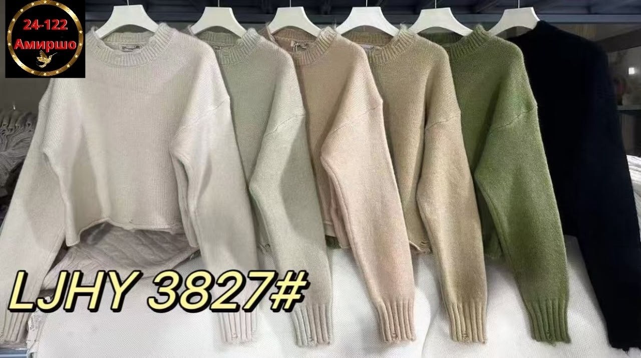 кофта женская,вязаные свитера,вязаная кофта,свитера женские,свитер кофта