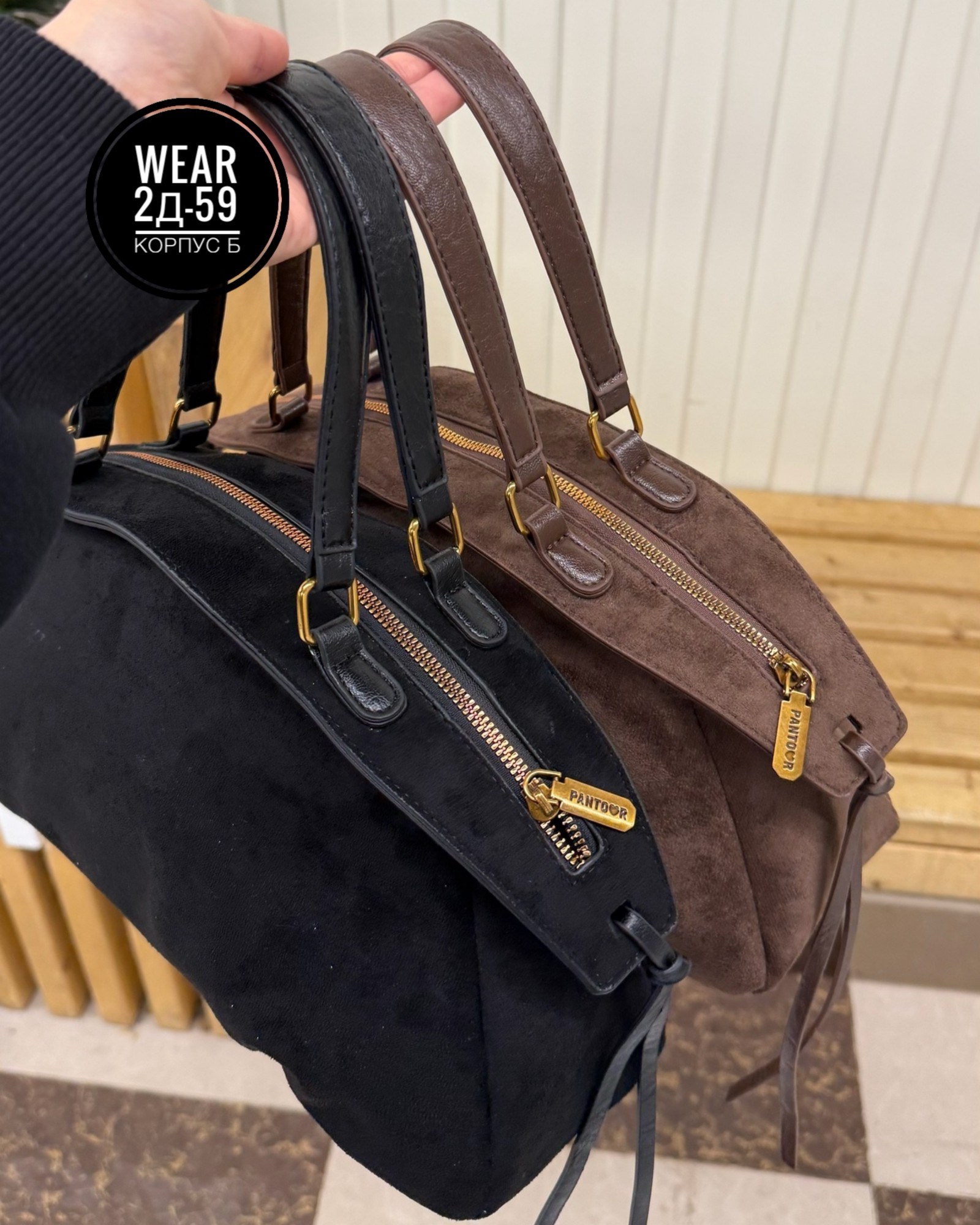 замшевая сумка,сумка,женская замшевая сумка,женский сумка,стильная сумка