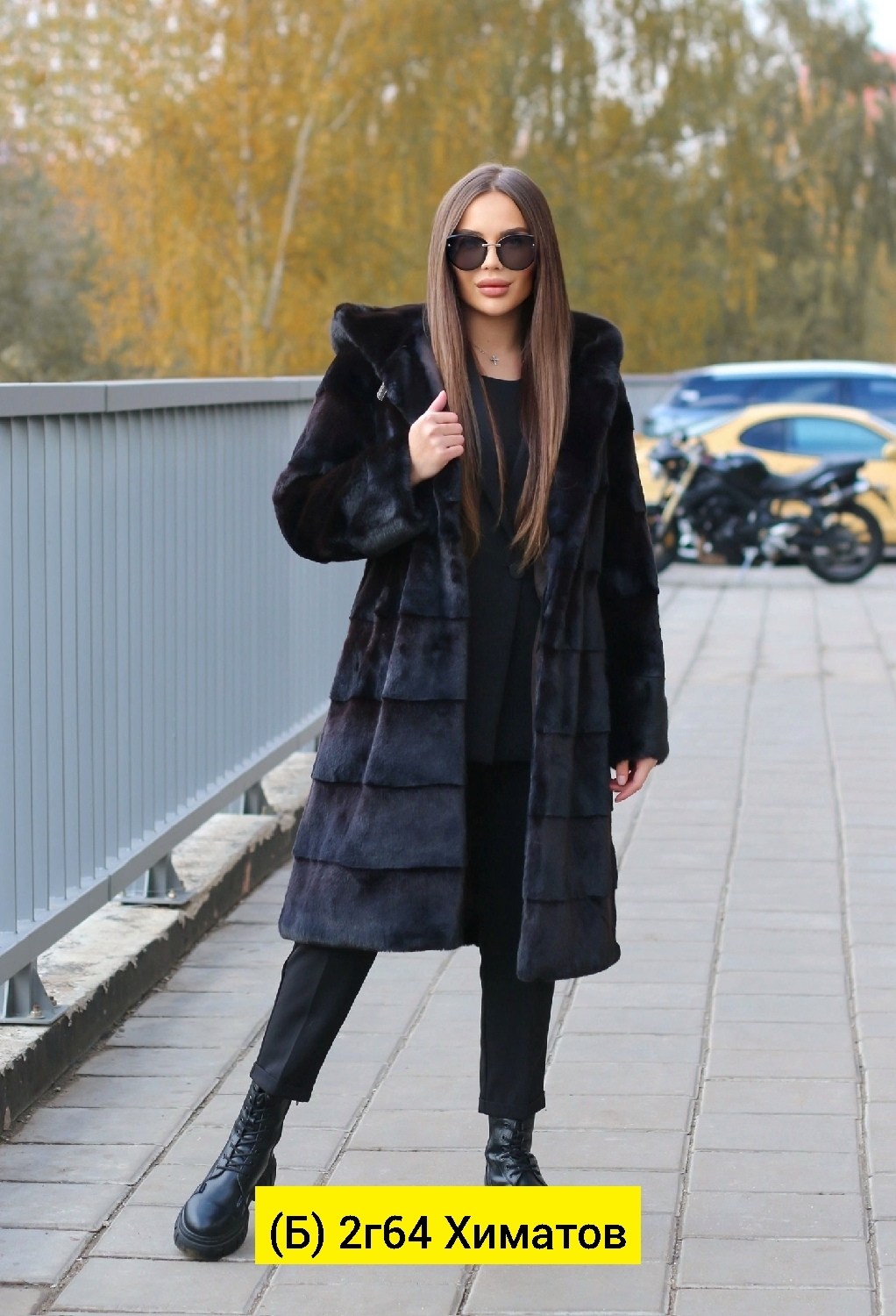 шубы норковые,шуба норковая 2025 мода,норковая шуба с капюшоном,шуба женская,эко шуба под норку