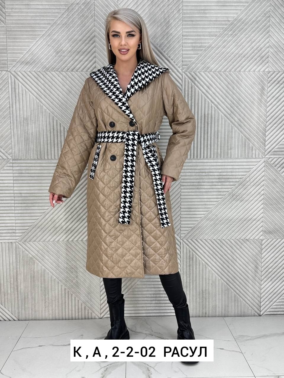 куртка женская зимняя удлиненная,удлиненная куртка,зимние женские куртки,куртка зимняя,стильные пуховики