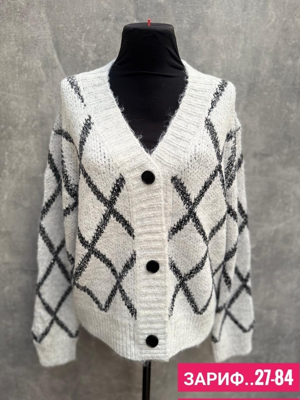 женские кардиганы,кардиган,кофта кардиган,кардиган женский вязаный,кардиган женский кардиганы женские