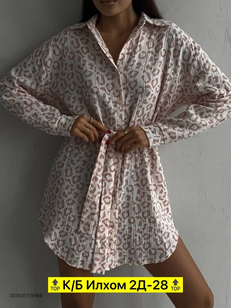 женское платье рубашка,платье рубашка,платье рубашка из муслина,платье рубашка 2025,легкое платье рубашка