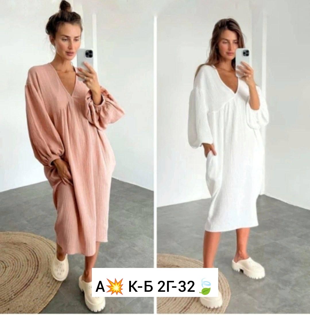 платья из муслина объемные,платье из муслина женское,платье,женское свободное платье,свободное платье