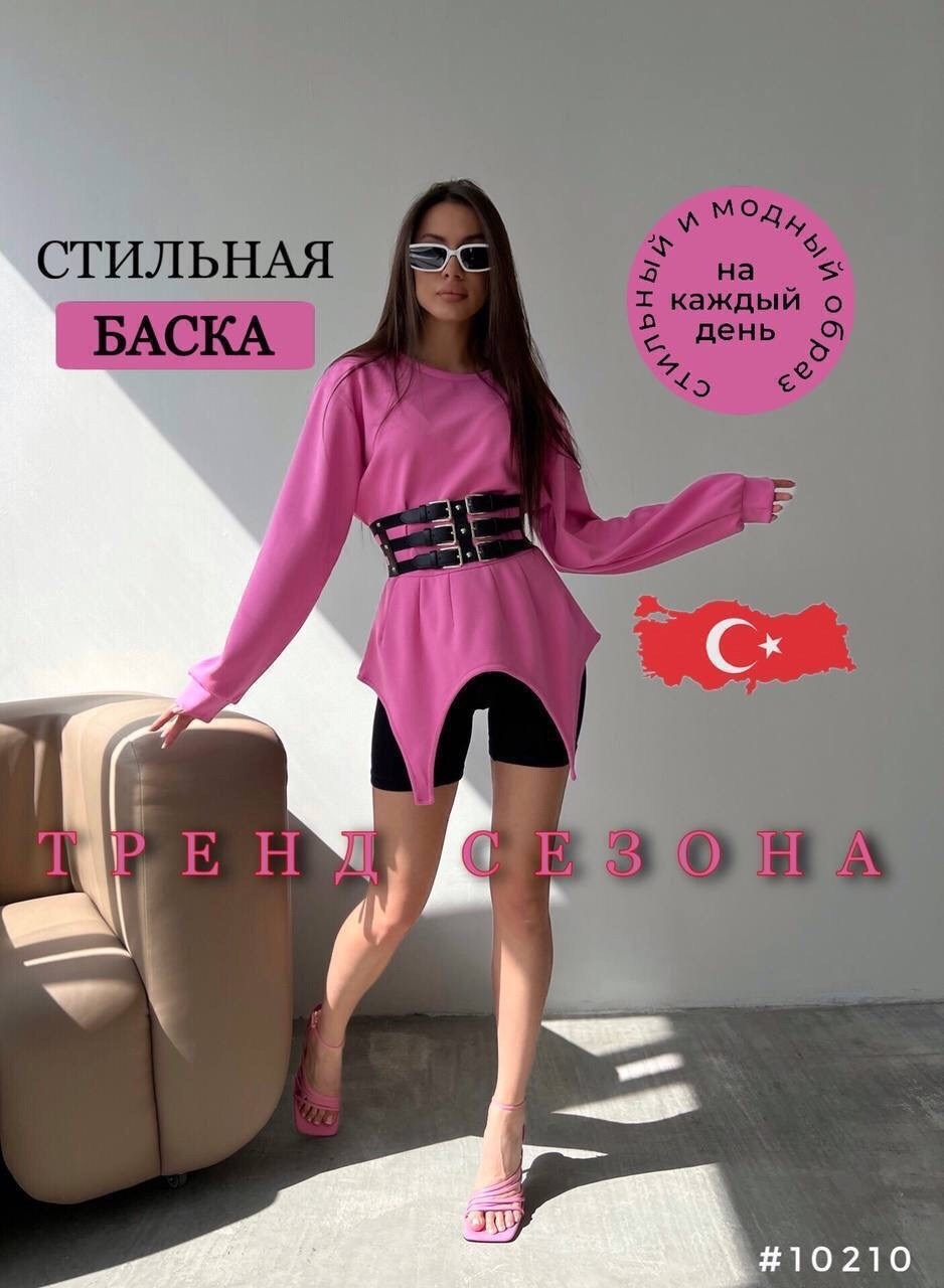 модные костюмы,одежда стильная,одежда для женщин,стильное