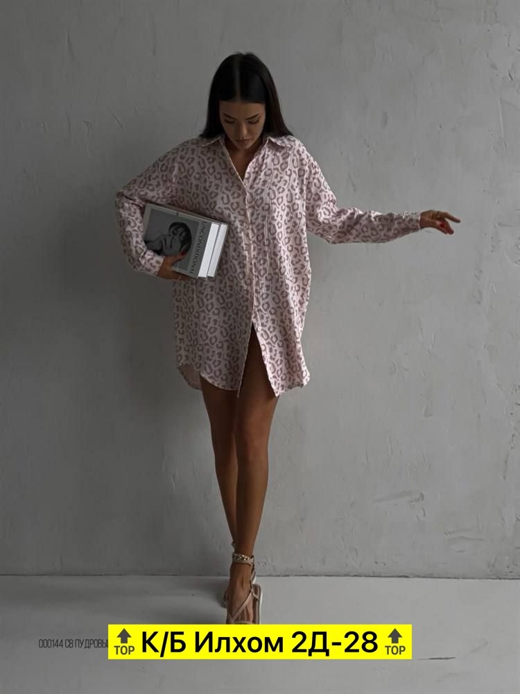 женское платье рубашка,платье рубашка,платье рубашка из муслина,платье рубашка 2025,легкое платье рубашка