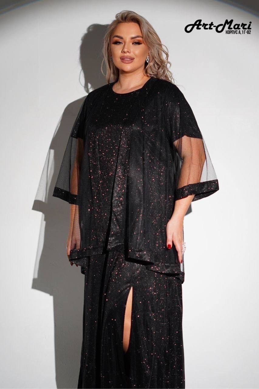 платье накидка,вечернее платье с накидкой,нарядное платье,костюм вечерний,вечерние брючные костюмы