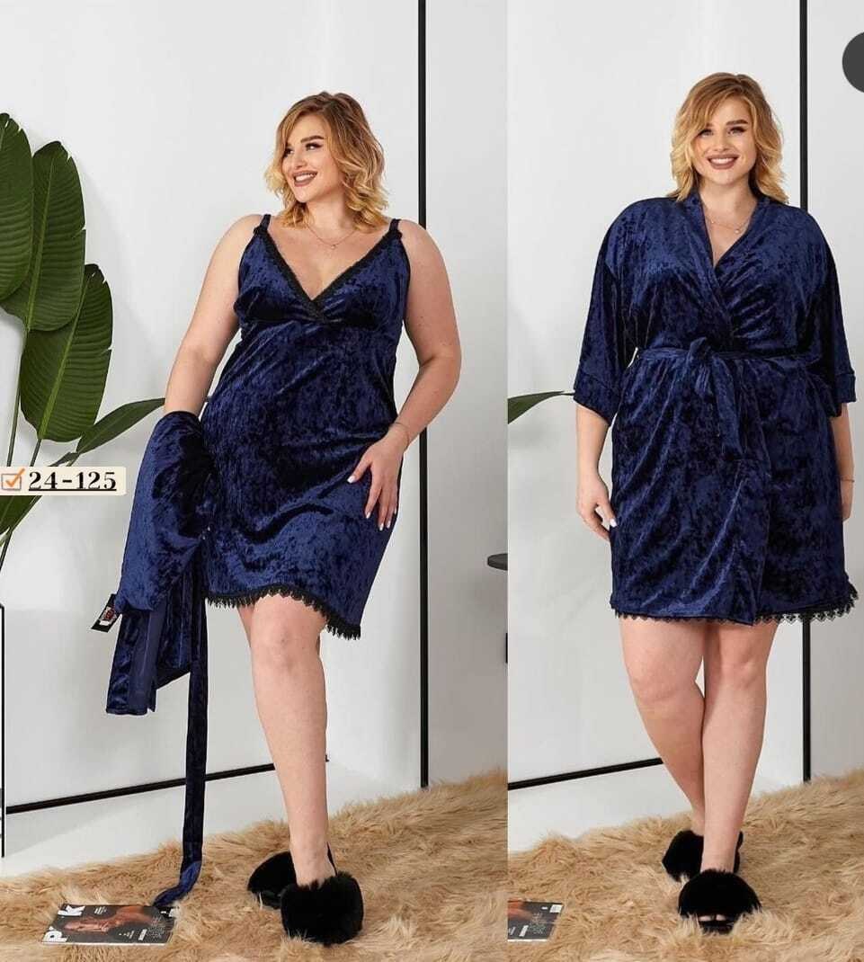 пеньюар с халатом,комплект с пеньюаром,комплект халат сорочка,комплект с халатом,халат домашний большие размеры