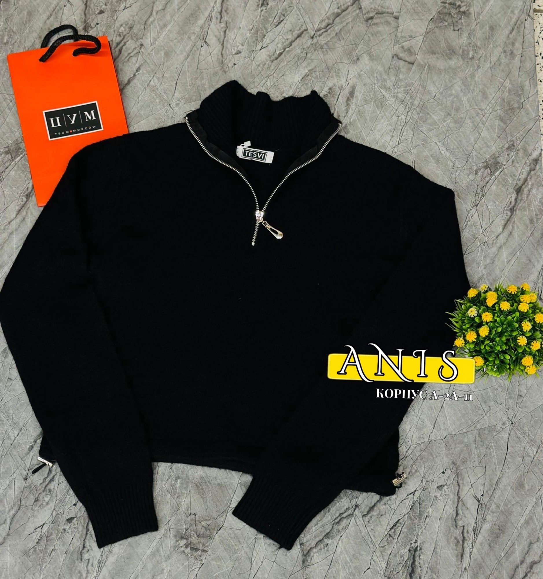 кофты молодежные,женские кофты,модная кофта,свитер с замком,толстовка кофта