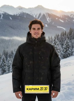 Верхняя одежда