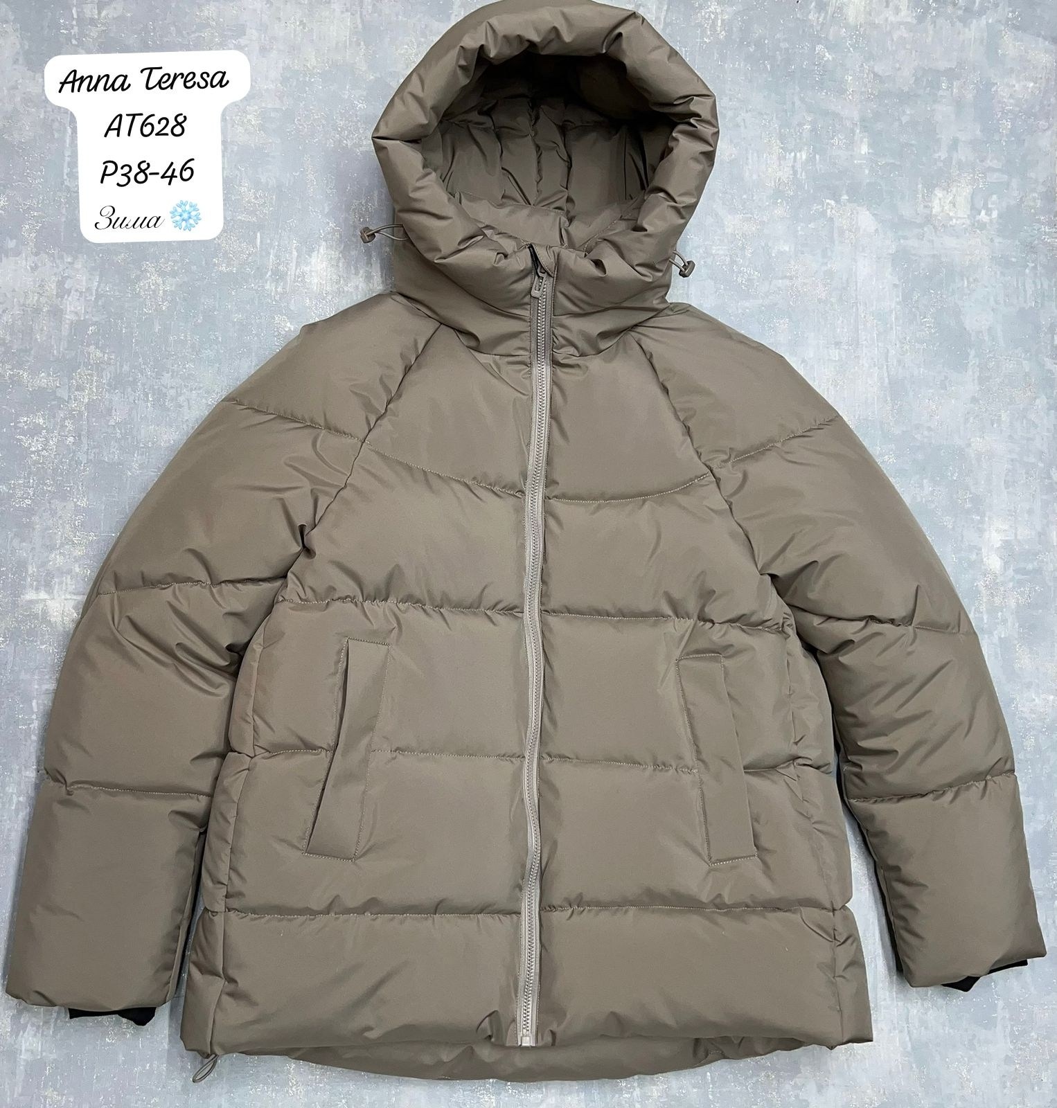 куртка зимняя,куртка пуховик,пуховик,куртка с капюшоном мужская,куртка оверсайз