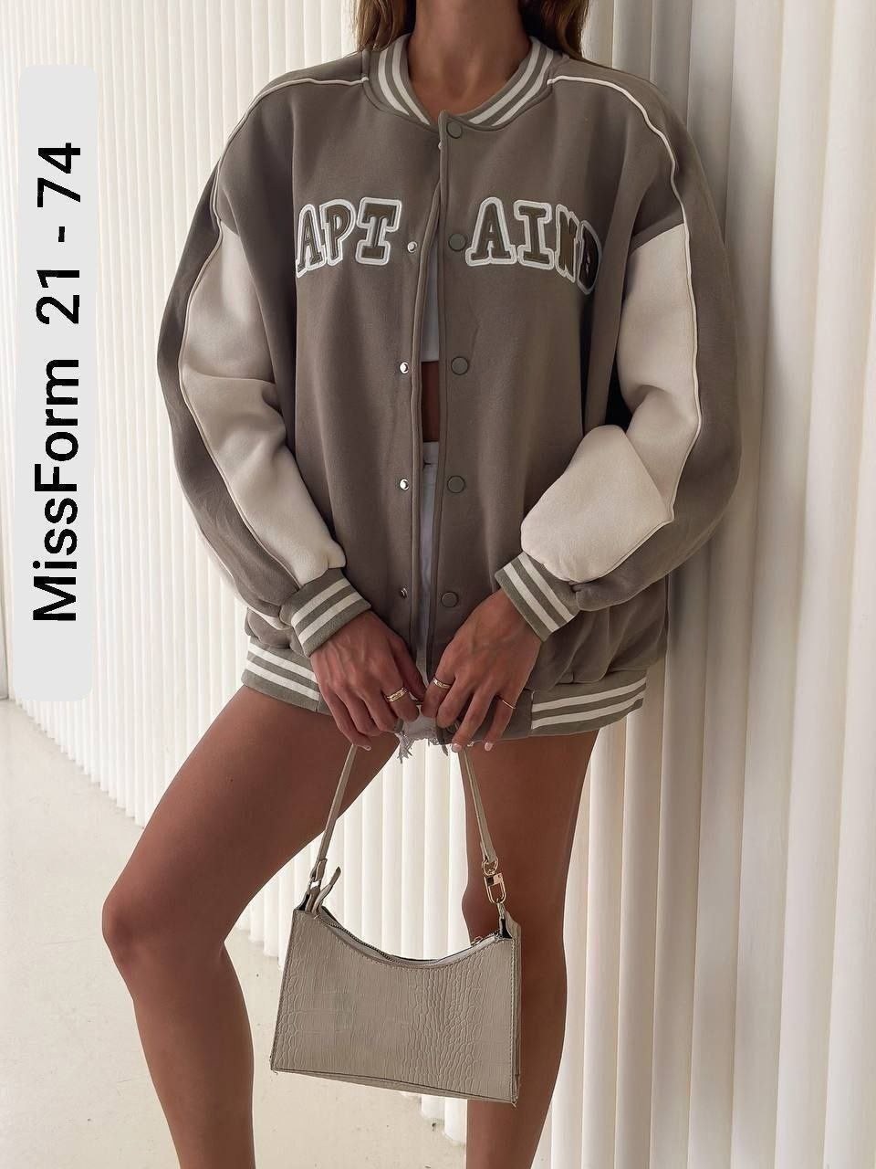 трикотажный бомбер,бомбер missform,бомбер куртка,толстовка бомбер,утепленный бомбер